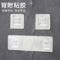 Bathroom shelf patch strong non-marking non-perforated toilet wall wall suction cup adhesive hook spare accessories