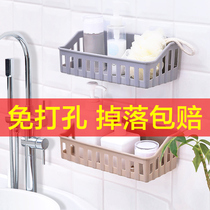 Bathroom strong non-trace adhesive bathroom shelf hole-free wall-mounted plastic sink storage rack