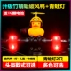 B.Duck, комбинированная лампа-лягушка, лягушка