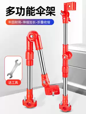 Electric vehicle umbrella bracket electric vehicle bicycle umbrella holder thickened and thickened umbrella holder umbrella holder umbrella clamp