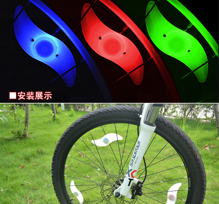 Lumière vélo DEMONKNIGHTS - Ref 2399554 Image 18