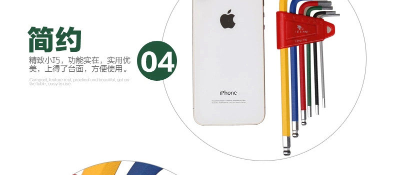 Clé pour réparation vélo BIKE HAND - Ref 2302605 Image 21