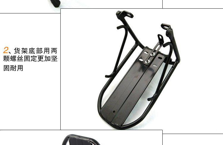 Porte-bagages pour vélo DEMONKNIGHTS - Ref 2411163 Image 9