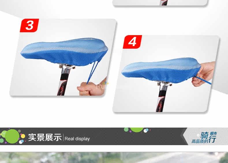 Selle de vélo CHAUNTS - Ref 2350322 Image 16