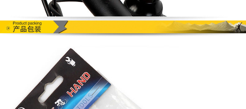 Clé pour réparation vélo BIKE HAND - Ref 2302605 Image 27