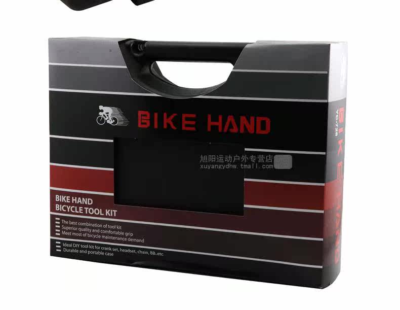 Outils pour vélo BIKE HAND - Ref 2279256 Image 27