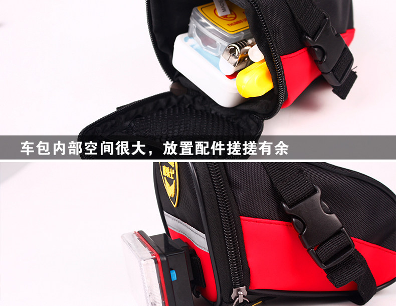 Sacoche pour vélo mixte DEMONKNIGHTS - Ref 2211645 Image 23