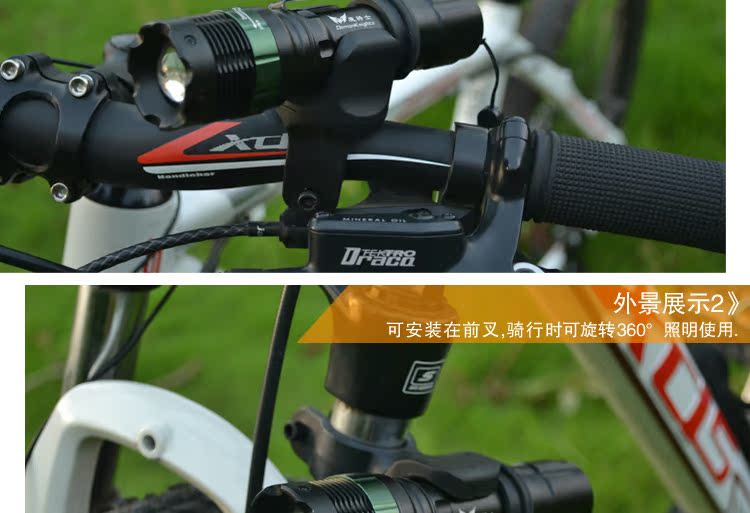 Lumière vélo DEMONKNIGHTS - Ref 2400331 Image 35