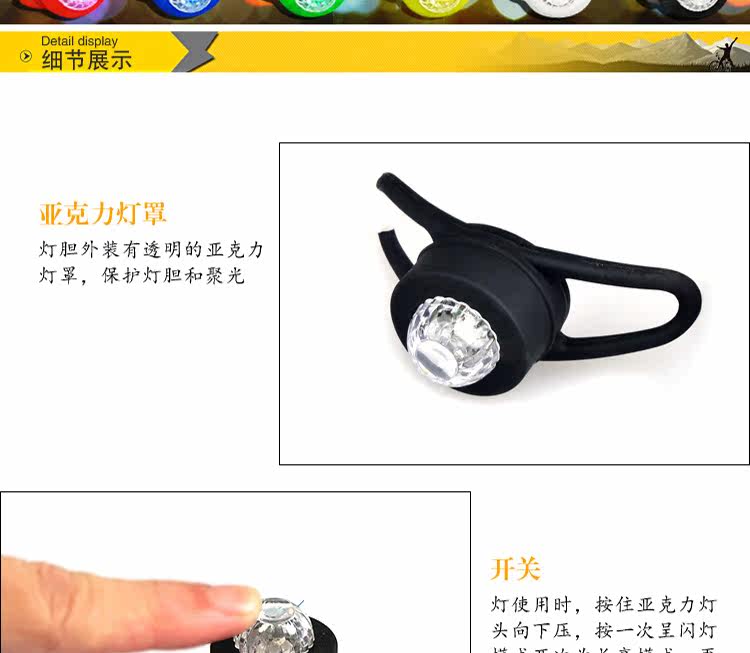 Lumière vélo DEMONKNIGHTS - Ref 2398151 Image 10