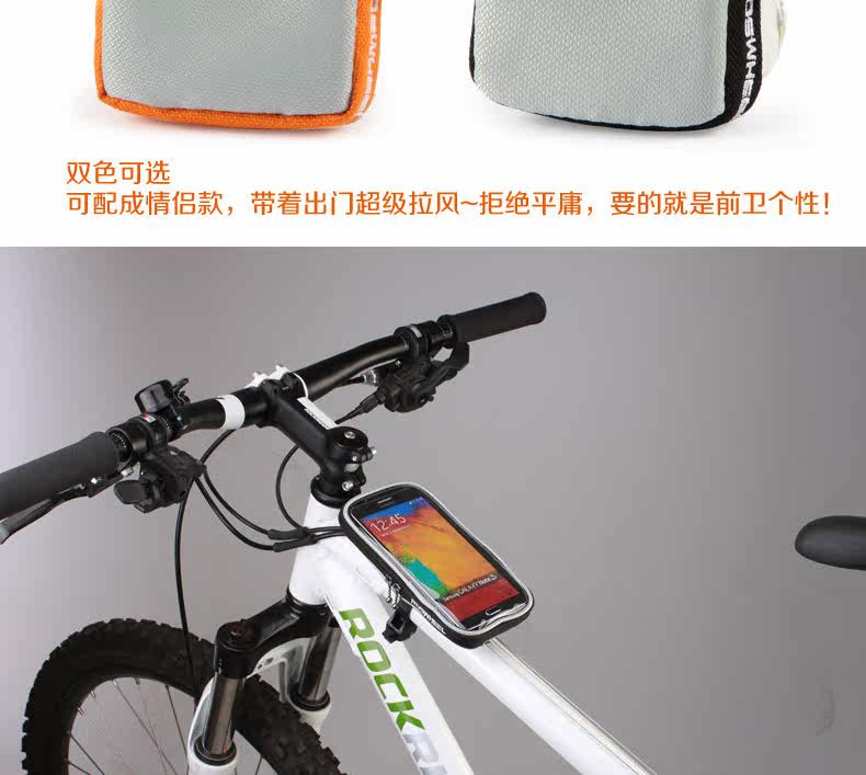 Sacoche pour vélo ROSWHEEL - Ref 2218278 Image 10