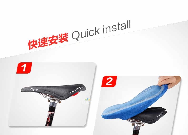 Selle de vélo CHAUNTS - Ref 2350322 Image 15