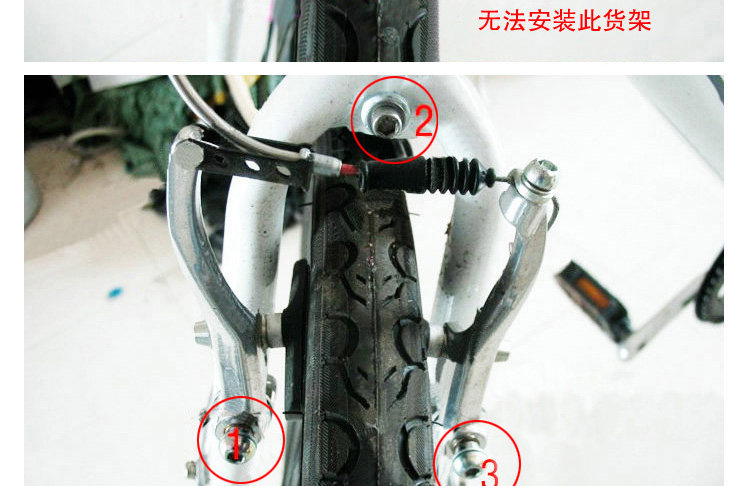 Porte-bagages pour vélo DEMONKNIGHTS - Ref 2411163 Image 13