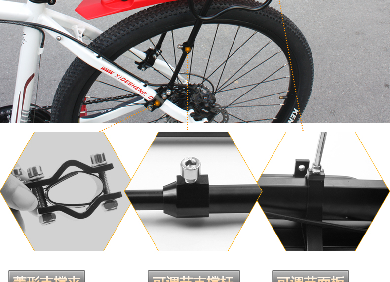 Porte-bagages pour vélo DEMONKNIGHTS - Ref 2411160 Image 27