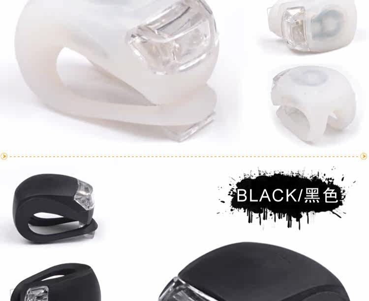 Eclairage pour vélo DEMONKNIGHTS - Ref 2399841 Image 7