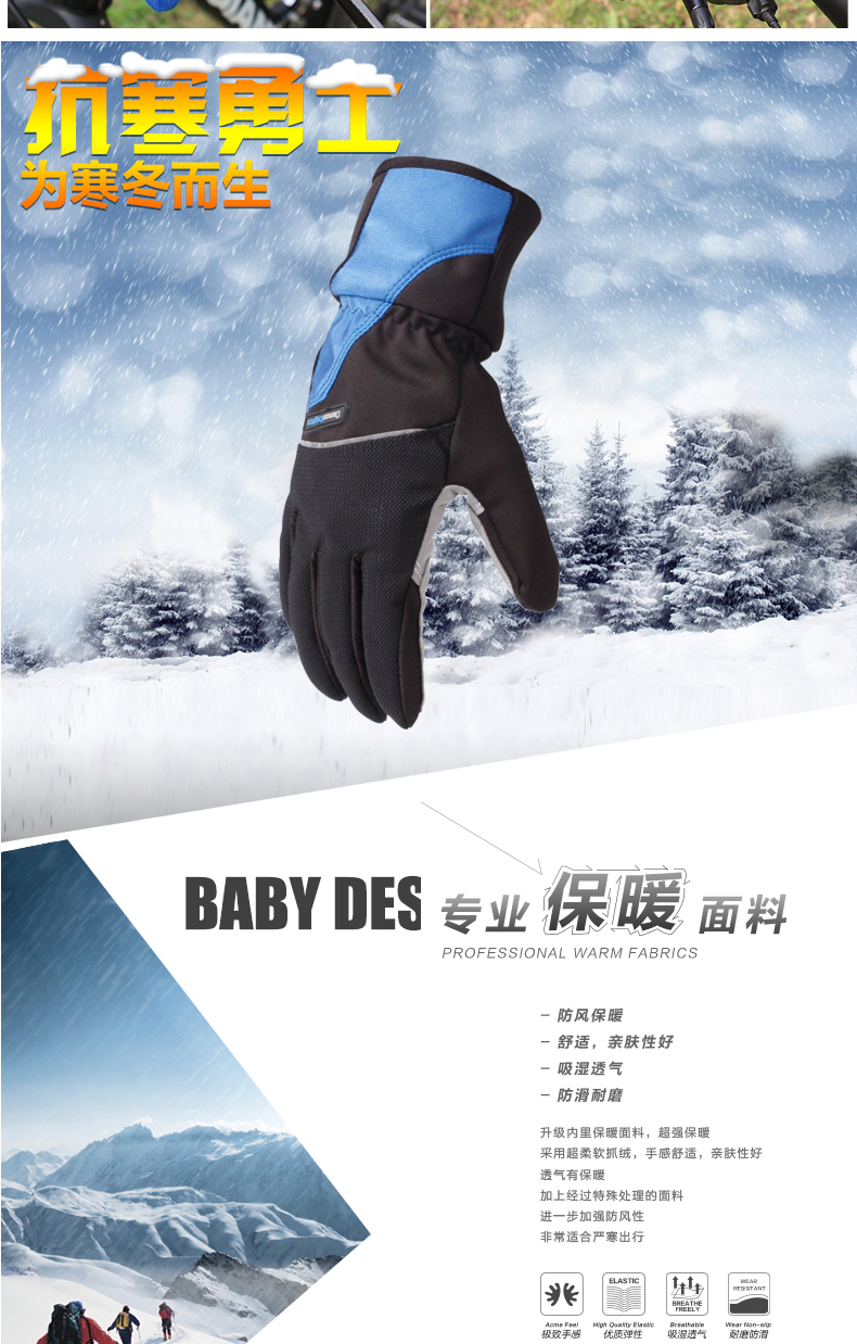 Gants de cycliste mixte DEMONKNIGHTS - Ref 2238271 Image 20