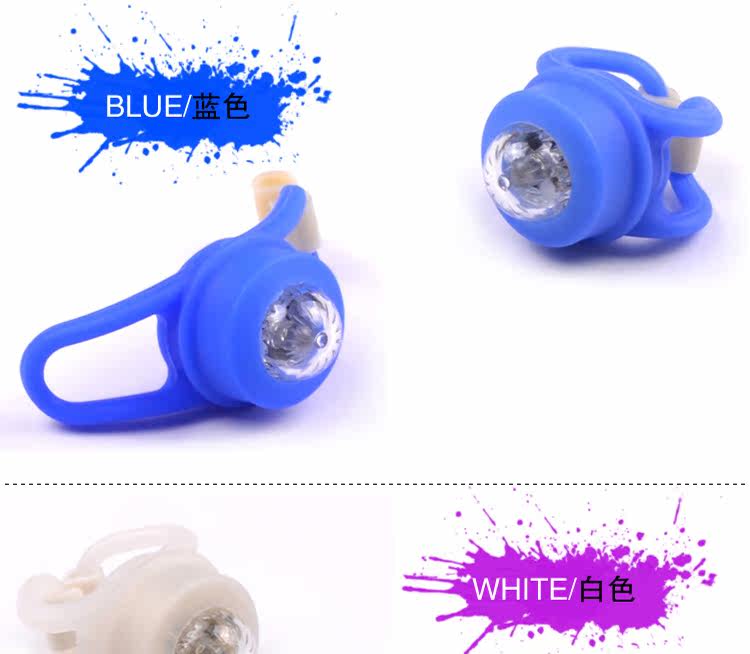 Lumière vélo DEMONKNIGHTS - Ref 2398151 Image 6