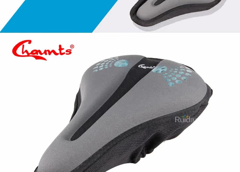 Selle de vélo CHAUNTS - Ref 2350322 Image 8