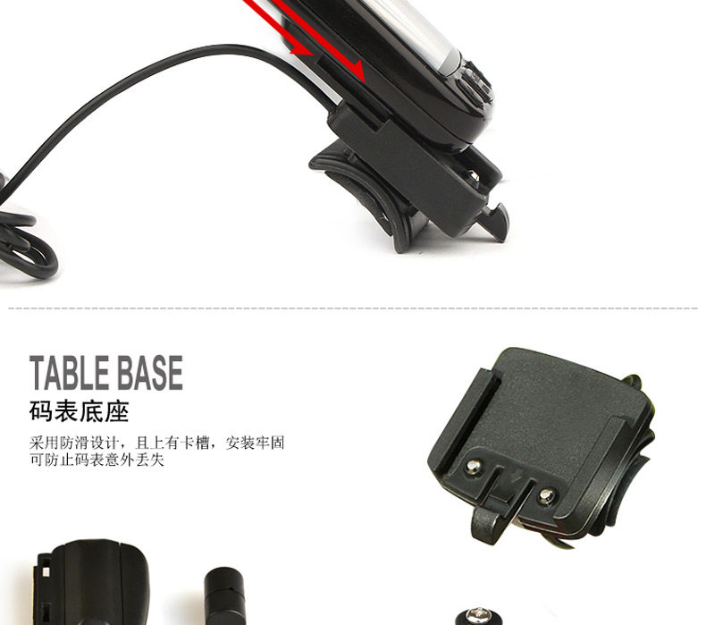 Compteur de vélo SUNDING - Ref 2422687 Image 15