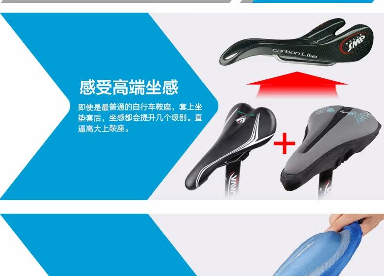 Selle de vélo CHAUNTS - Ref 2350322 Image 6