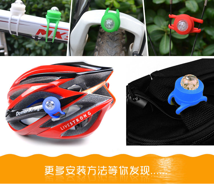 Lumière vélo DEMONKNIGHTS - Ref 2398151 Image 14