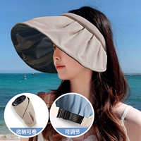 [Регулировка хранения] runyu Ash-Vininyl Bottom (отправка ветровой веревки)