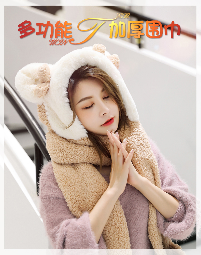 Chapeau pour femme - Ref 3234085 Image 6