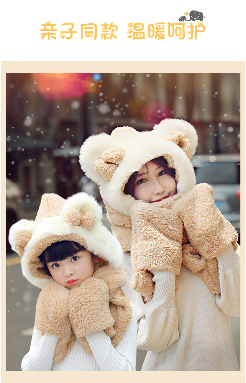 Chapeau pour femme - Ref 3234085 Image 7