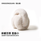 Зимние удерживающие тепло милые защитные наушники, защитная сумка, защита для ушей