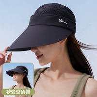 【Wafflemable Top】 Black