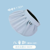 Детские голубые дно