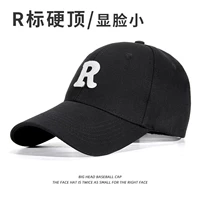 R СДЕЛАЙТЕ BLACK [Hard Top]