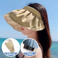 [Регулировка хранения] Легкое дно хаки-бейдж (отправка ветровой веревки)