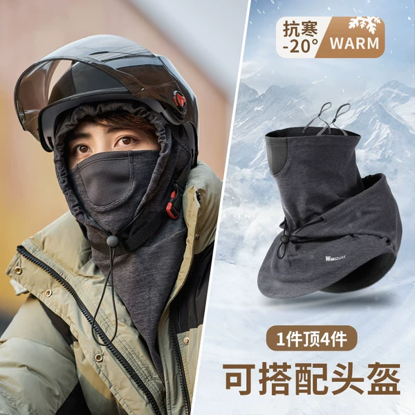 Товары от 型公馆旗舰店