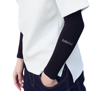 【紫外线天敌】冰袖2双装