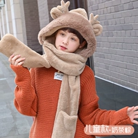 Longbao Children's Type-Milk Tea Brown