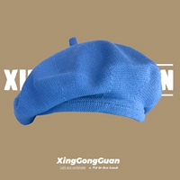 Трикотажный берет, трикотажная эластичная ткань