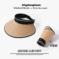 Camel [увеличенные поля шляпы, улучшенные и сворачиваемые]