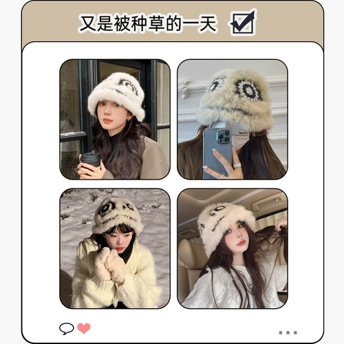 Трикотажная бархатная демисезонная милая шерстяная шапка