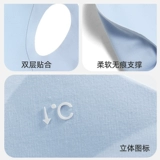 Шелковая высококачественная черная трехмерная летняя дышащая медицинская маска, не оставляет следов, защита от солнца, 3D