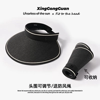 Черный [увеличенные поля, улучшенные и сворачиваемые]