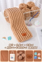 Brown 4 Group+Stick Beedle+Starker+подарочный пакет+мультипликационный кулон*2