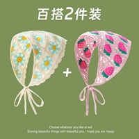 Бежевая розовая клубника