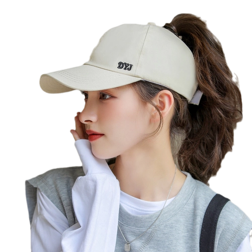 Хвостик, летняя шапка, дышащая бейсболка на солнечной энергии, кепка, защита от солнца