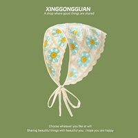 Бежевый Сяолан