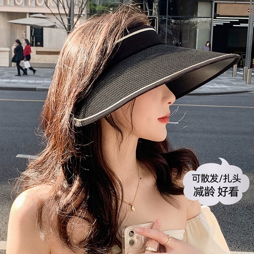 Летняя складная соломенная солнцезащитная шляпа