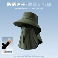 [Улучшенный крутой нейлон] Армейский зеленый