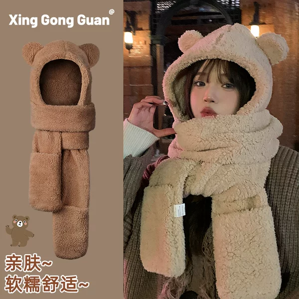 Товары от 型公馆旗舰店