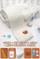 Коралловый бархатный белый 4 шарика + артефакт №2 + игла-палочка + подарок