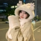 Hatbao-glove hat sharf scarf интегрированный рис