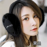 Уравновешители смайлики